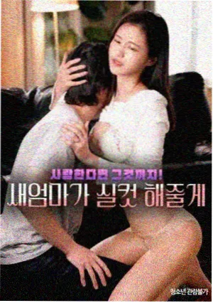大唐狄公案 电视剧